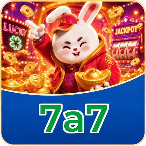7a7 Segurança Logo 1